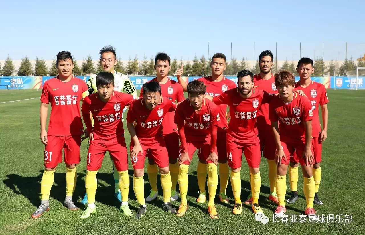 2025中超最佳教练候选：徐正源、斯卢茨基领衔，穆斯卡特无缘（2025中超最佳教练提名：徐正源、斯卢茨基领跑，穆斯卡特未入围）