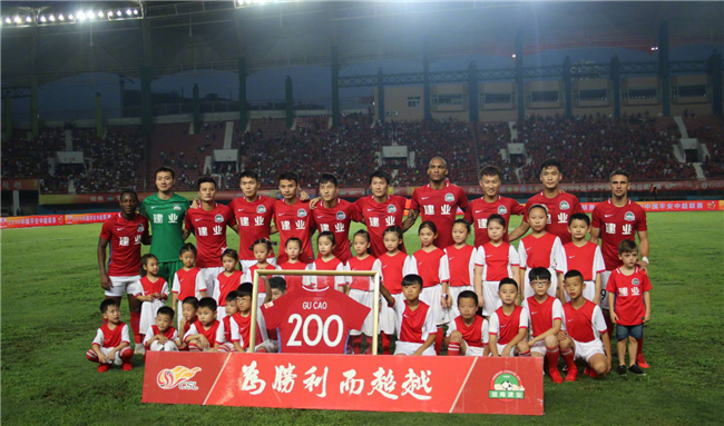 阿斯：恩德里克已同意加盟里昂，皇马和里昂需就条款达成一致（阿斯报：恩德里克已同意赴里昂，皇马与里昂仍需敲定条款）