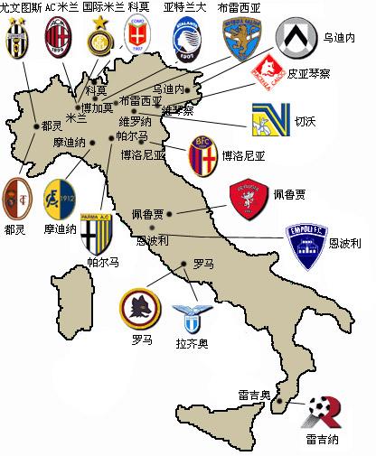 土足协官方：驳回67名涉赌受罚裁判的上诉，149名裁判终身禁赛（土耳其足协：67名涉赌被罚裁判上诉未获支持，149名裁判遭终身禁赛）